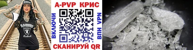 Наркотические вещества Мамадыш Каннабис СОЛЬ COCAIN ГАШИШ МЕФ