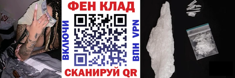 Амфетамин Розовый  Мамадыш 