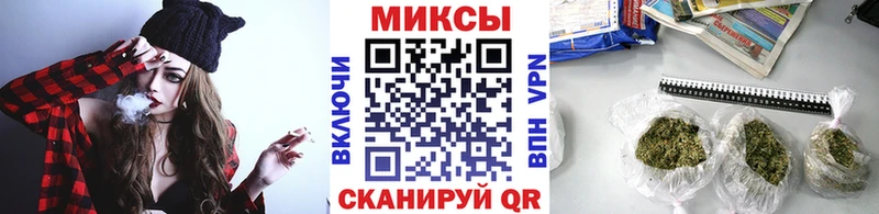 Бутират вода  сколько стоит  Мамадыш 