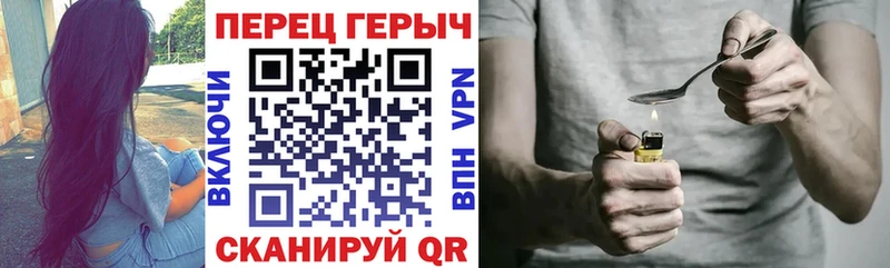 Героин гречка Мамадыш