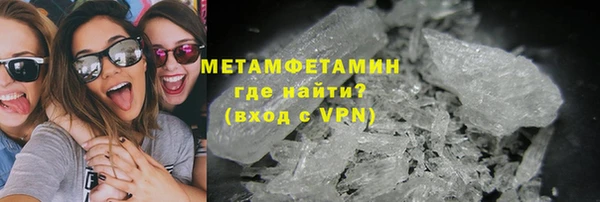 а пвп мука Лихославль