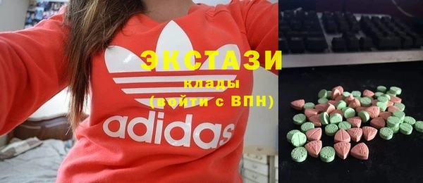 меф VHQ Лабытнанги