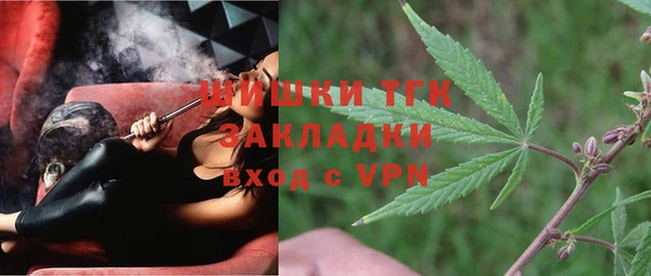 а пвп мука Лихославль