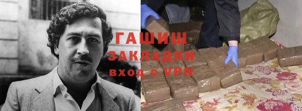 а пвп мука Лихославль