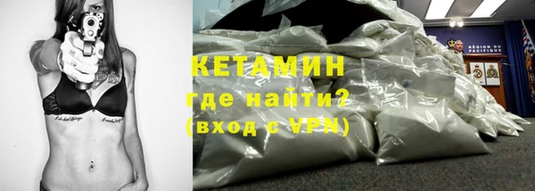 гашик Лиски