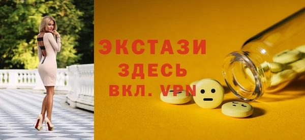 трава Липки