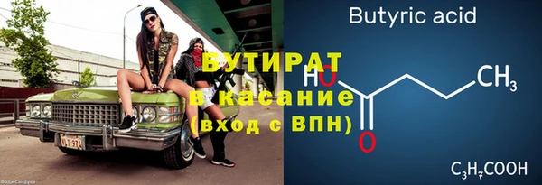 трава Липки