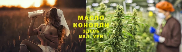 гашик Лиски