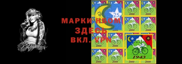 трава Липки