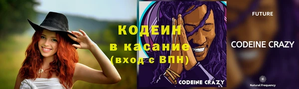 а пвп мука Лихославль