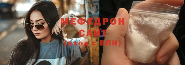 гашик Лиски