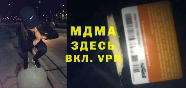 а пвп мука Лихославль