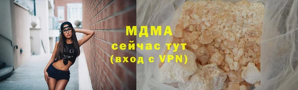 дмт Ладушкин