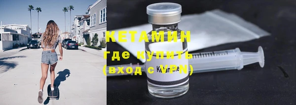 а пвп мука Лихославль