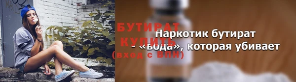 трава Липки