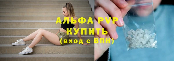 трава Липки