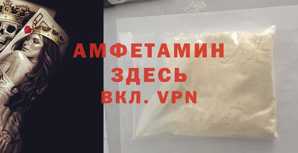 трава Липки