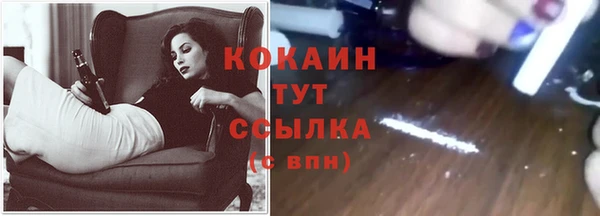 а пвп мука Лихославль