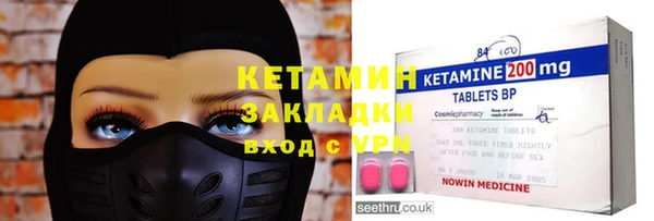 а пвп мука Лихославль