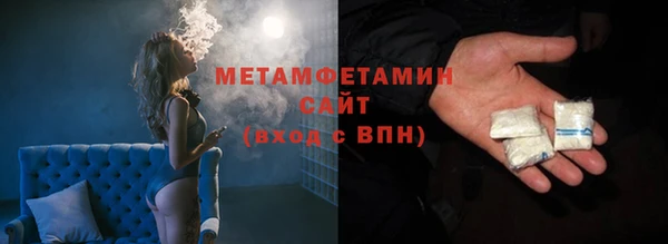 герыч Лагань