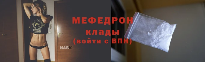 гашик Лиски