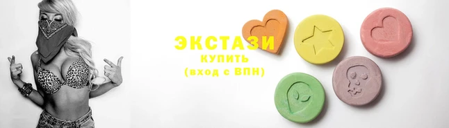 гашик Лиски