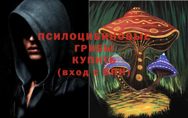 трава Липки