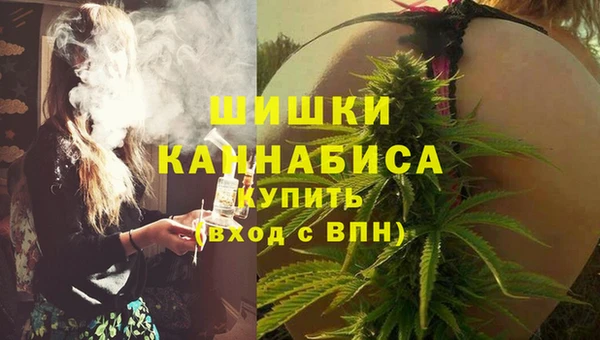 трава Липки