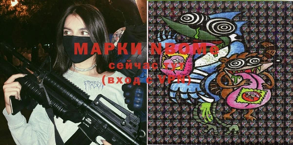 а пвп мука Лихославль
