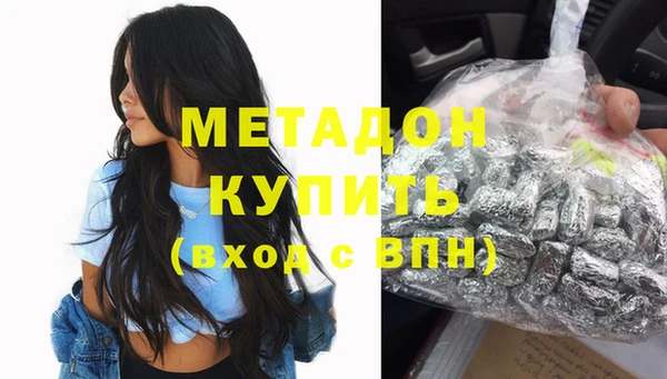 а пвп мука Лихославль