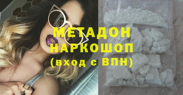 а пвп мука Лихославль