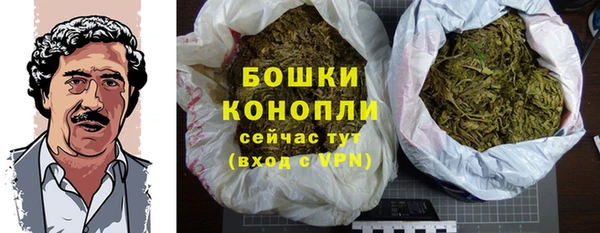 меф VHQ Лабытнанги