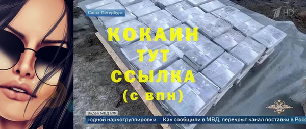 трава Липки