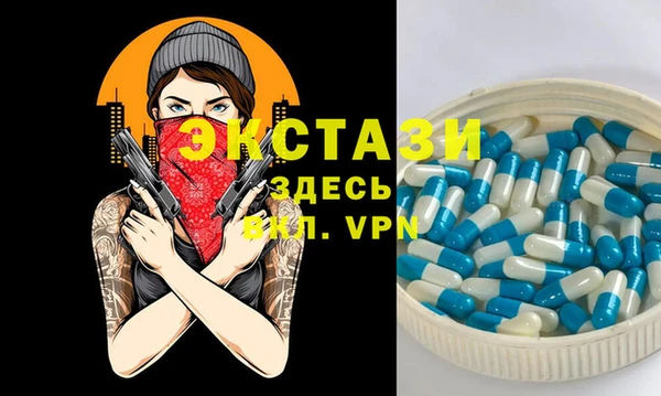 а пвп мука Лихославль