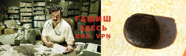 трава Липки