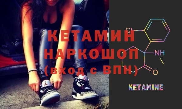 дмт Ладушкин