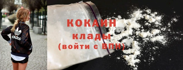 а пвп мука Лихославль