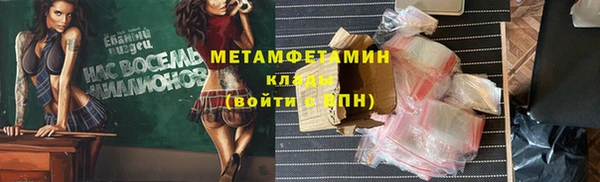 трава Липки