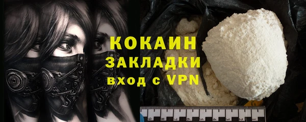 а пвп мука Лихославль