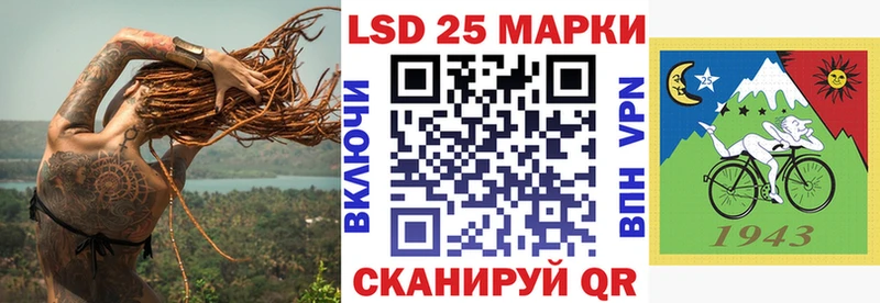 blacksprut зеркало  Мамадыш  Марки 25I-NBOMe 1,8мг 